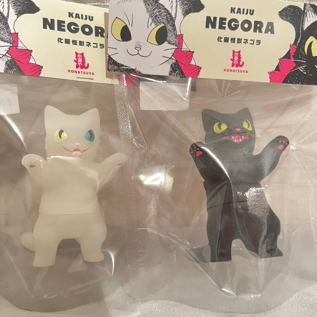 2026年最新】化猫怪獣ネゴラの人気アイテム - メルカリ