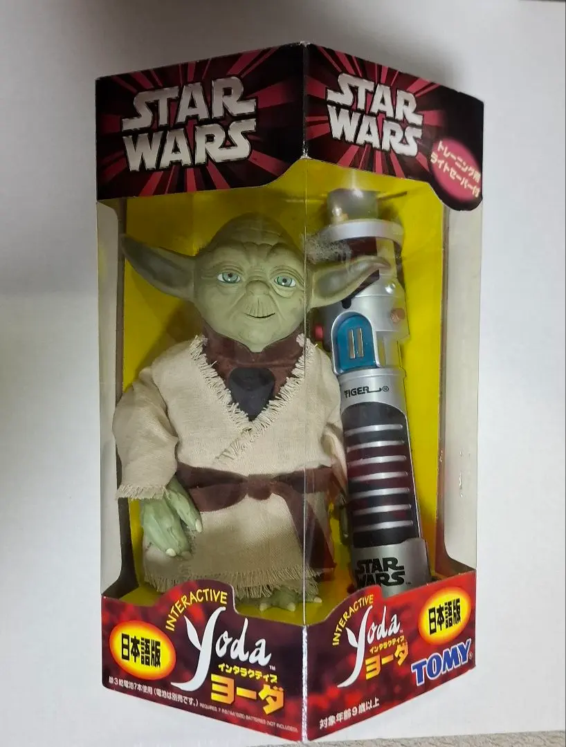 2026年最新】インタラクティブ ヨーダの人気アイテム - メルカリ