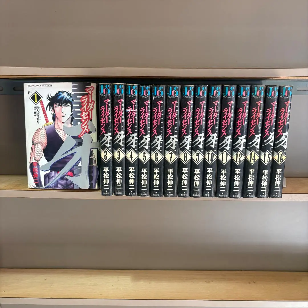 2026年最新】マーダーライセンス牙の人気アイテム - メルカリ