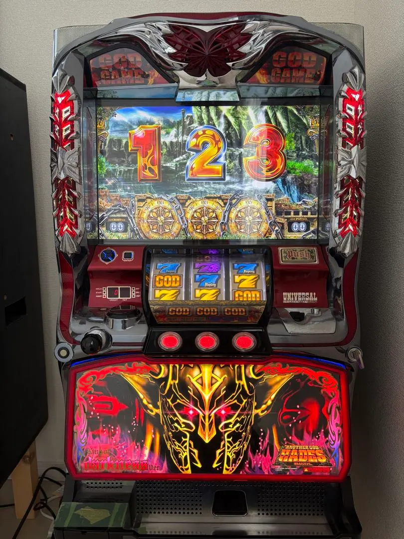 2026年最新】アナザーゴッドハーデス 設定キーの人気アイテム - メルカリ