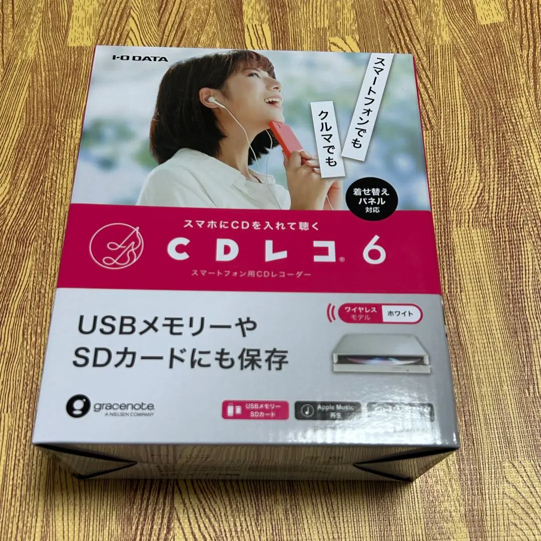 2026年最新】cdレコ6 cd-6wwの人気アイテム - メルカリ