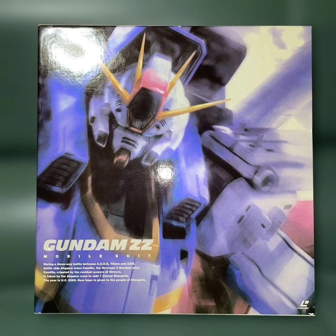 2026年最新】zガンダム レーザーディスクの人気アイテム - メルカリ