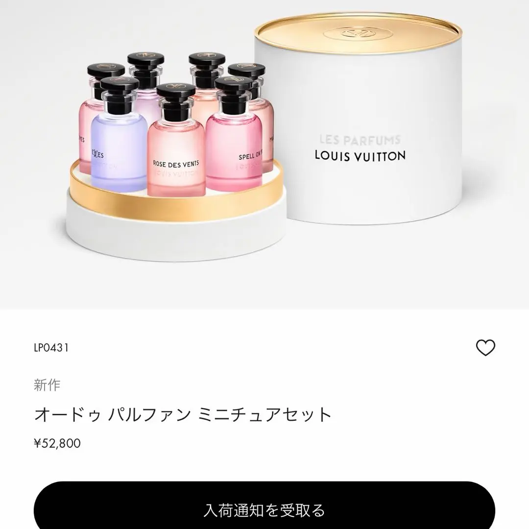 m82012043969_1.jpg?1772222673