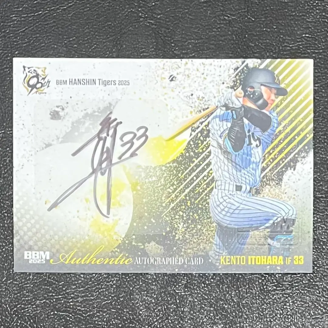 2026年最新】糸原健斗 サインカードの人気アイテム - メルカリ