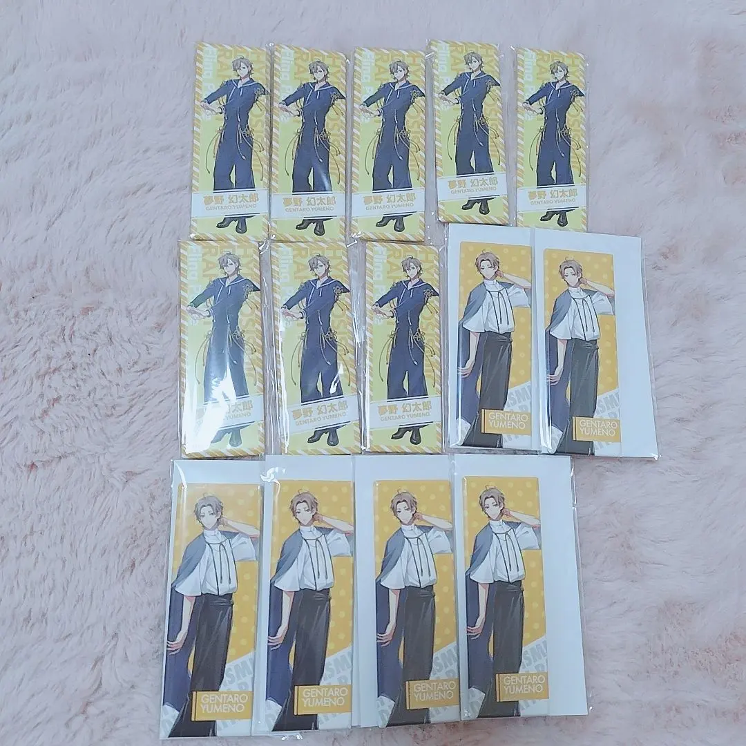 2026年最新】夢野幻太郎 ew02の人気アイテム - メルカリ