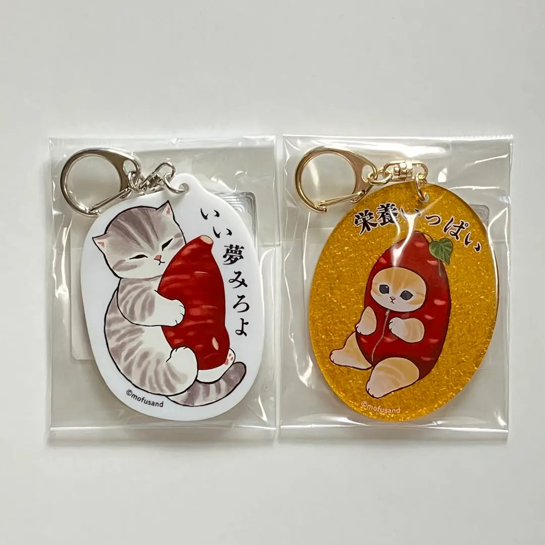 2026年最新】おいもにゃんの人気アイテム - メルカリ