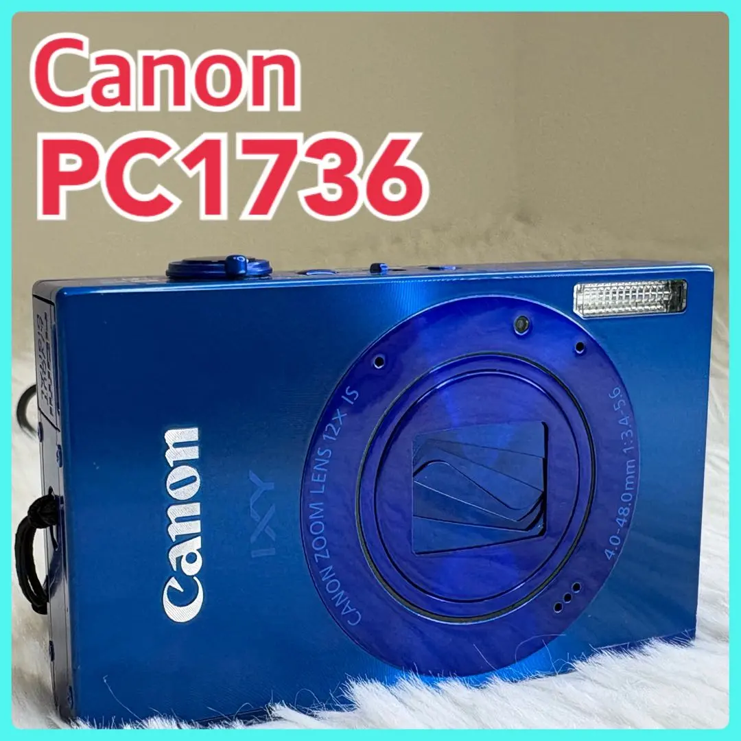2026年最新】canon PC1736の人気アイテム - メルカリ