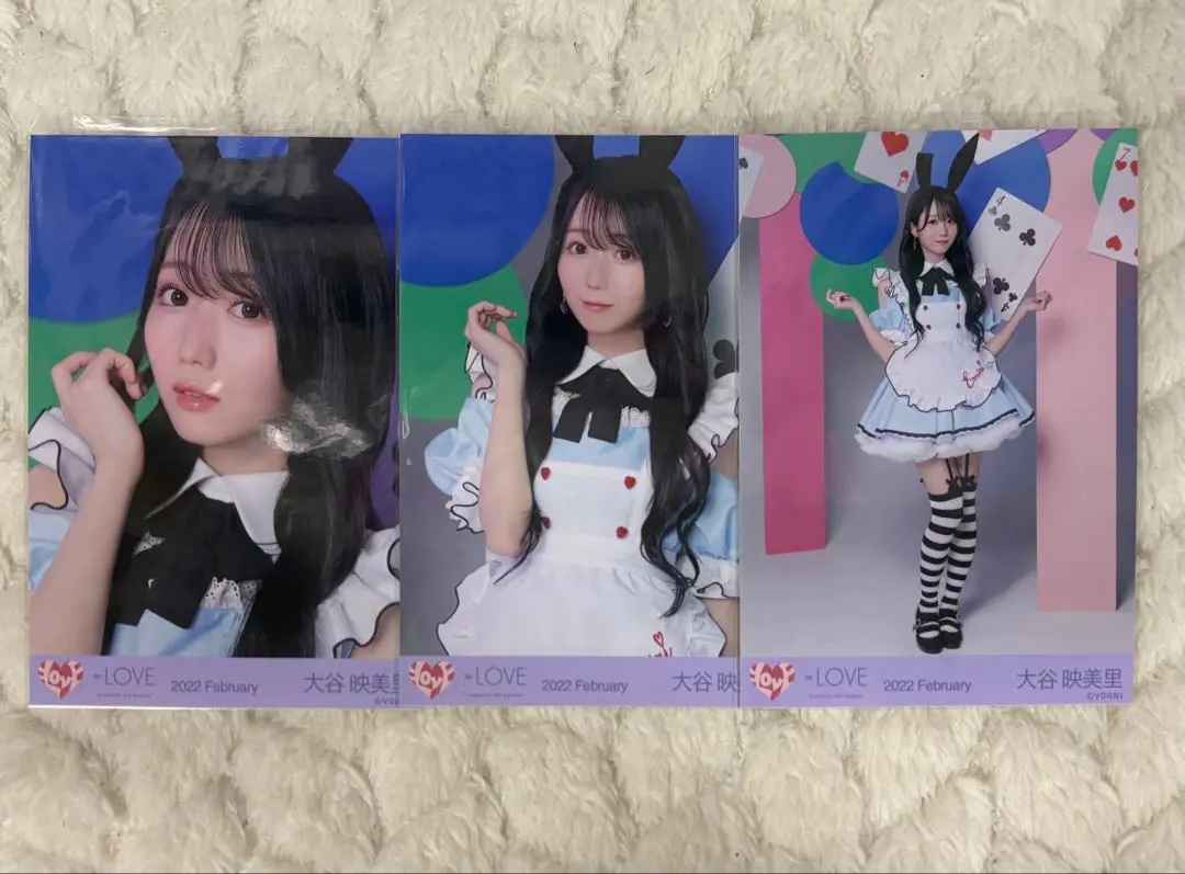 2026年最新】大谷映美里 poisonの人気アイテム - メルカリ