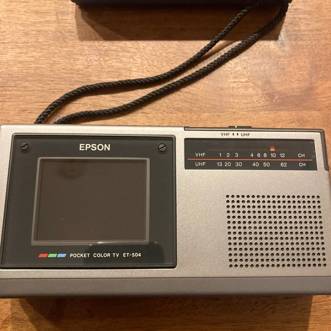 2026年最新】EPSON テレビの人気アイテム - メルカリ