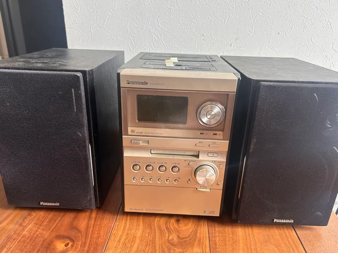 2026年最新】sa-pm870sdの人気アイテム - メルカリ