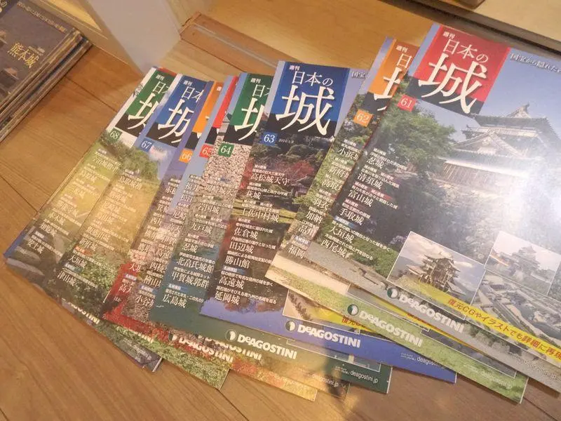 2026年最新】週刊江戸 ディアゴスティーニの人気アイテム - メルカリ