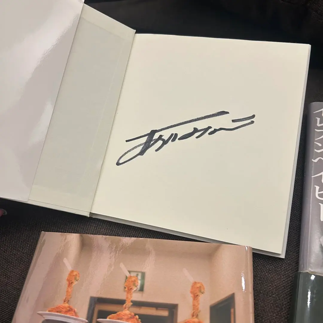 2026年最新】あいみょんサインの人気アイテム - メルカリ