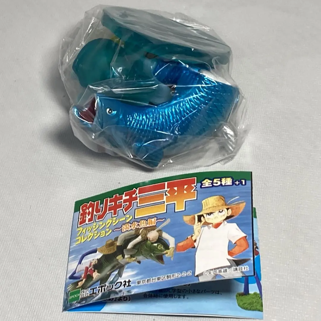 2026年最新】釣りキチ三平 フィギュアの人気アイテム - メルカリ