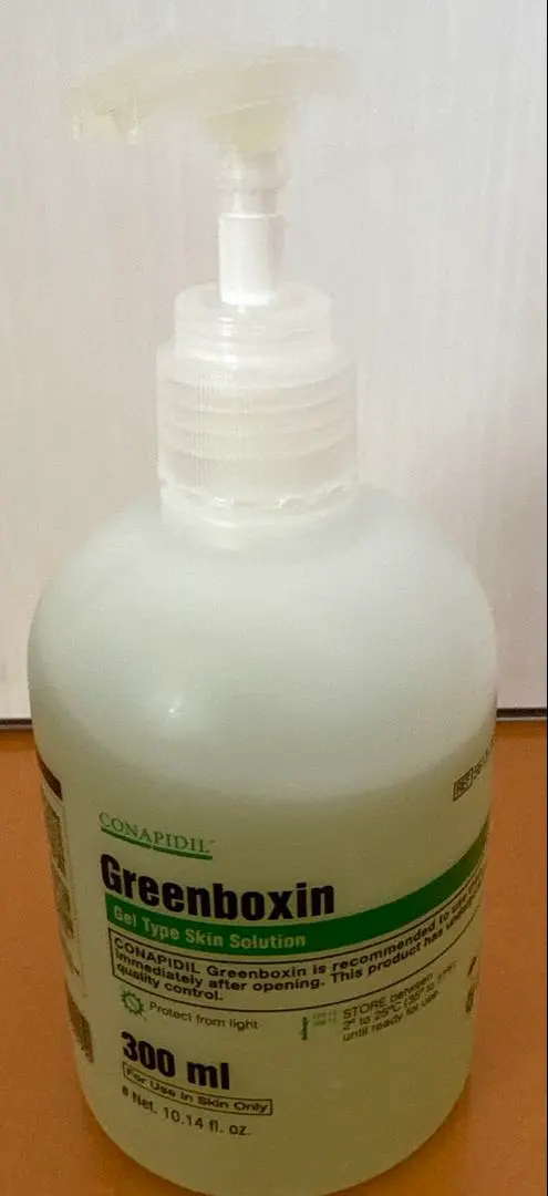 2026年最新】CONAPIDILの人気アイテム - メルカリ