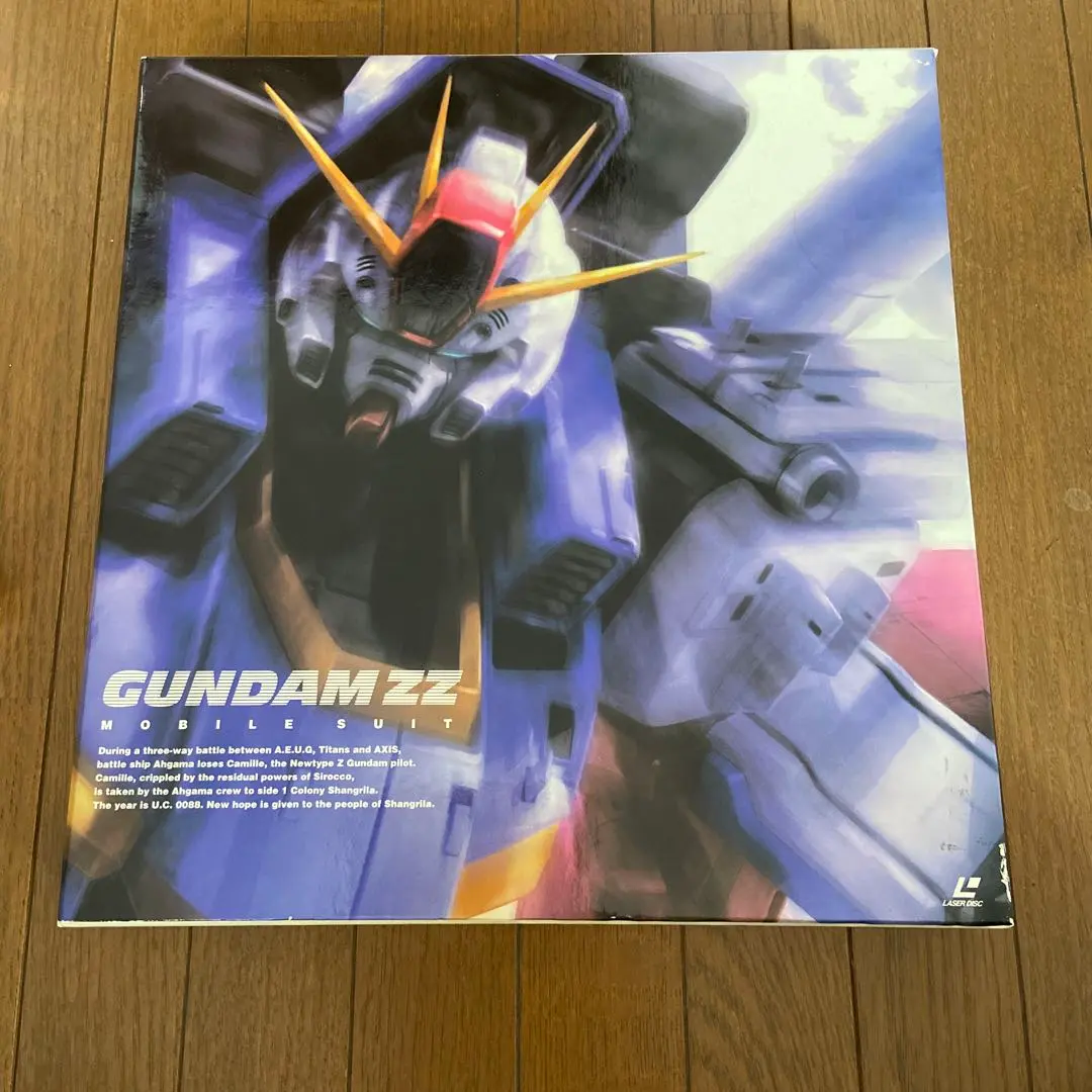 2026年最新】zガンダム レーザーディスクの人気アイテム - メルカリ