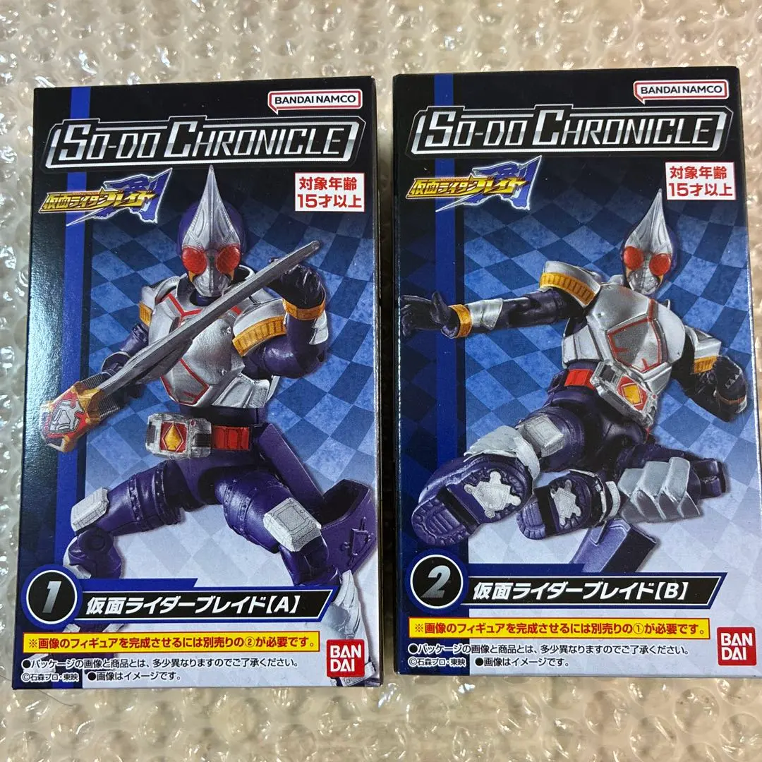 2026年最新】SO-DO CHRONICLE 仮面ライダー剣 (BOX)の人気アイテム