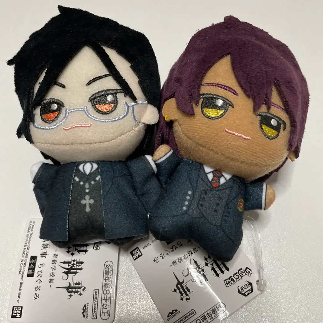 2026年最新】黒執事 ちびぐるみの人気アイテム - メルカリ