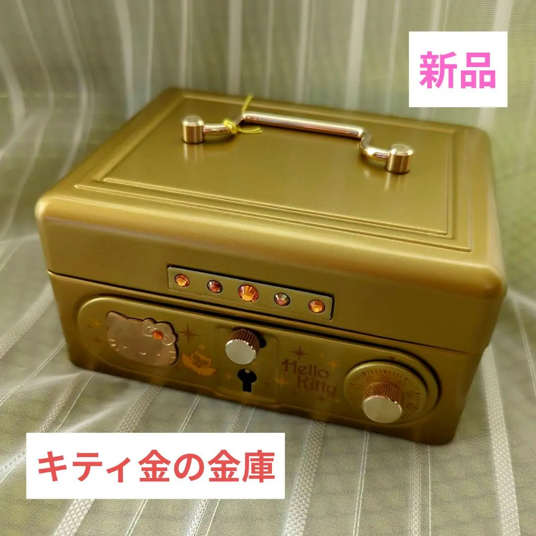 2026年最新】手提げ金庫 キャラクターの人気アイテム - メルカリ