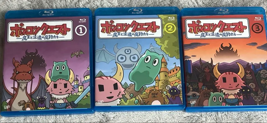 2026年最新】ポンコツクエスト dvdの人気アイテム - メルカリ