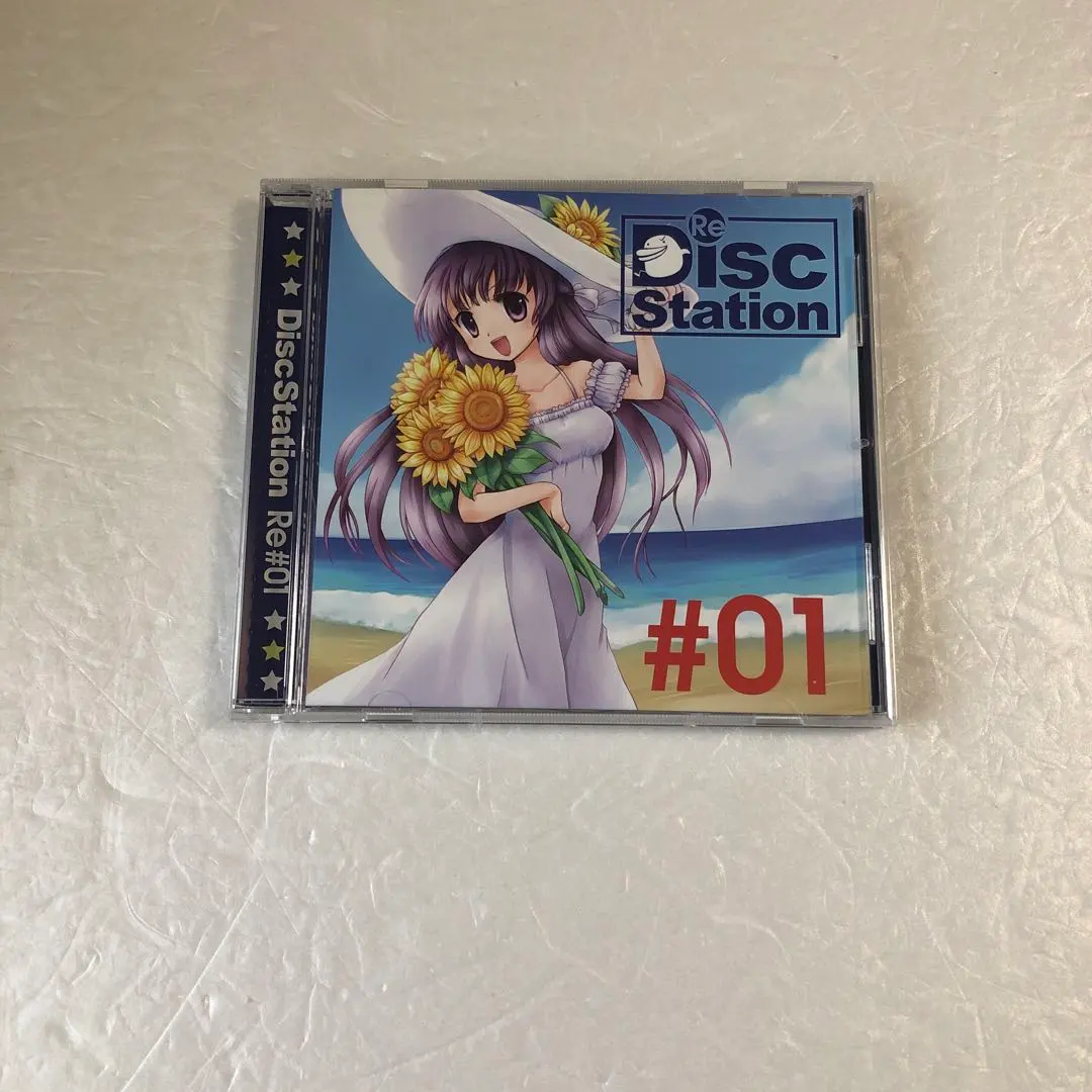 2026年最新】ディスクステーション コンパイルの人気アイテム - メルカリ