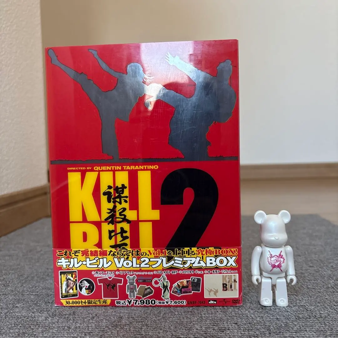 2026年最新】ベアブリック キルビルの人気アイテム - メルカリ