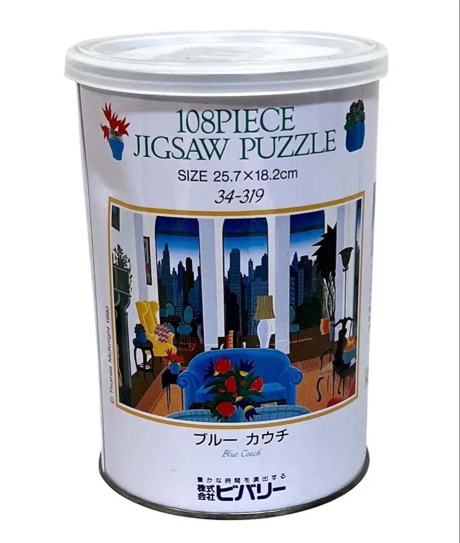 2026年最新】トーマスマックナイト パズルの人気アイテム - メルカリ