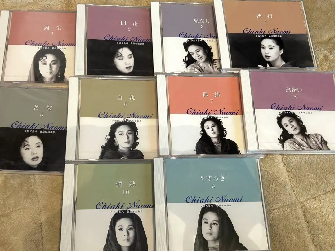 2026年最新】ちあきなおみ うたくらべの人気アイテム - メルカリ