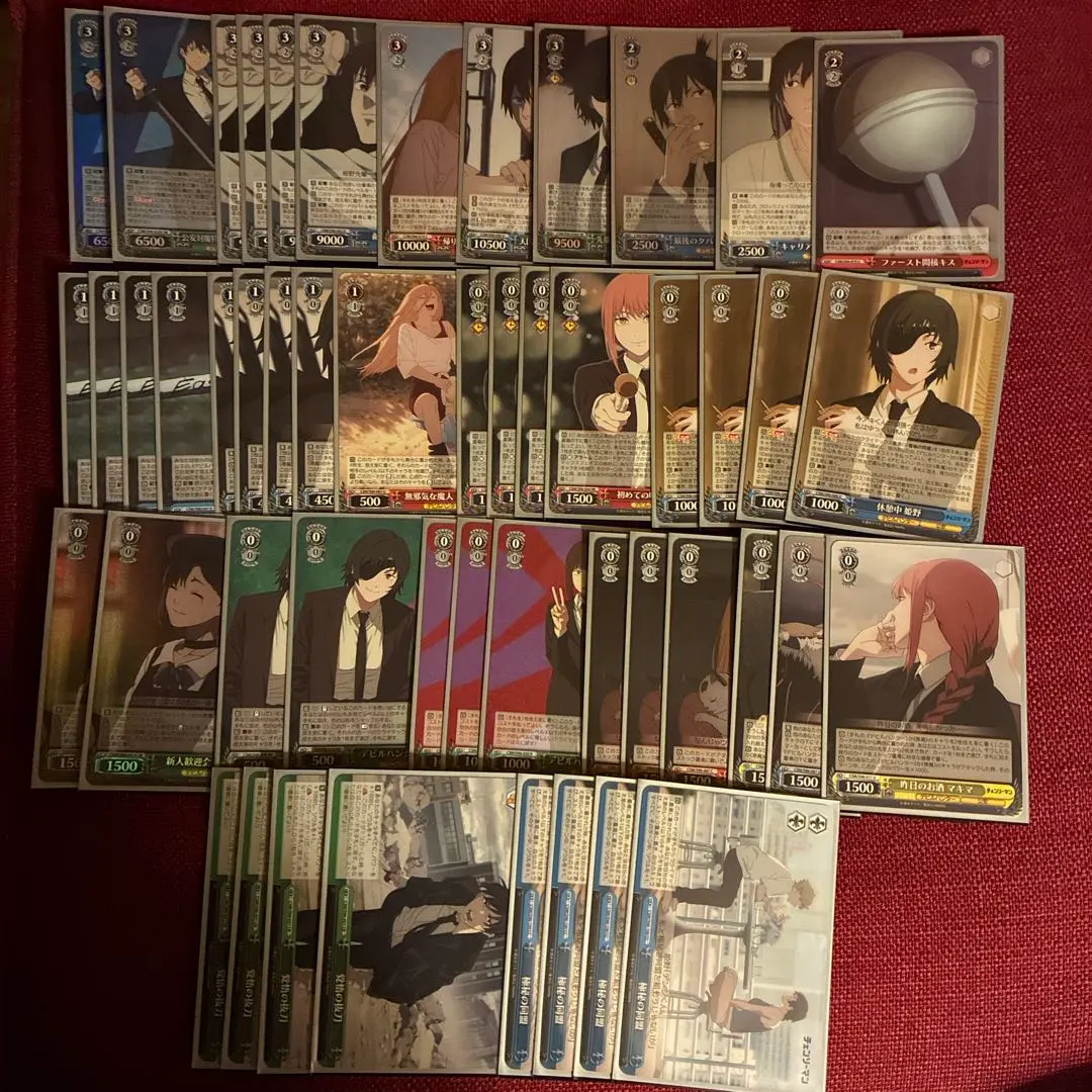 2026年最新】ヴァイス デッキ チェンソーマンの人気アイテム - メルカリ