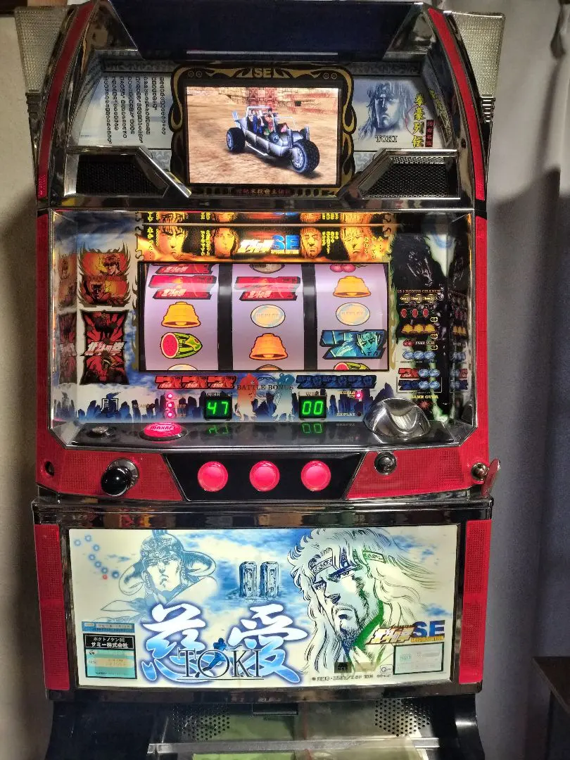 2026年最新】パチスロ実機北斗の拳転生の人気アイテム - メルカリ