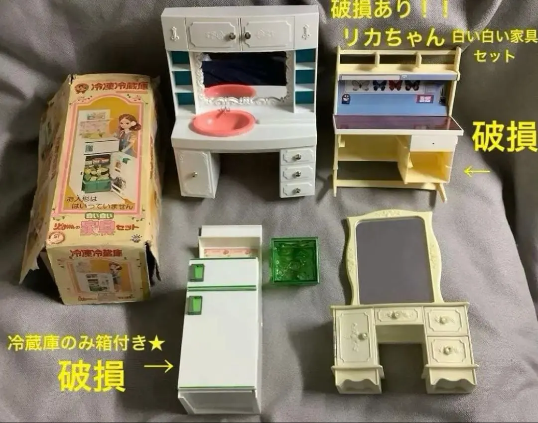 2026年最新】学習机 リカの人気アイテム - メルカリ