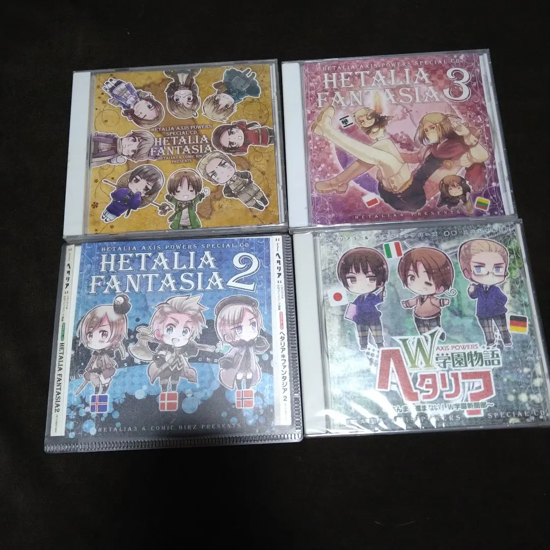 2026年最新】ヘタリア ファンタジアの人気アイテム - メルカリ