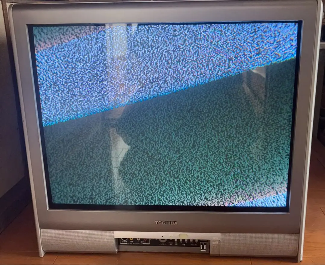 2026年最新】ブラウン管 テレビ 21型の人気アイテム - メルカリ