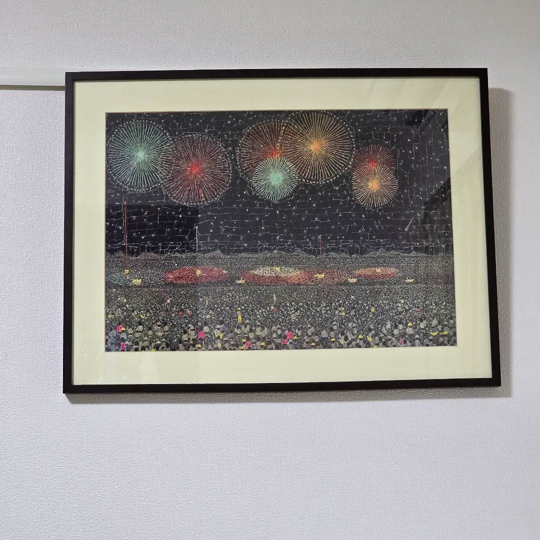 2026年最新】山下清 版画 花火の人気アイテム - メルカリ