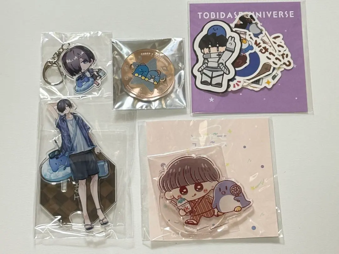 2026年最新】とびユニ ぬいぐるみの人気アイテム - メルカリ