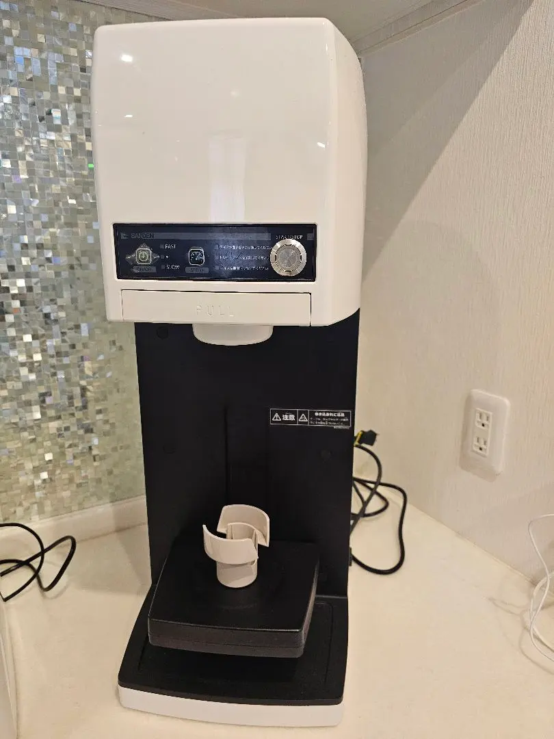 2026年最新】シルクアイスマシン cim-20aの人気アイテム - メルカリ