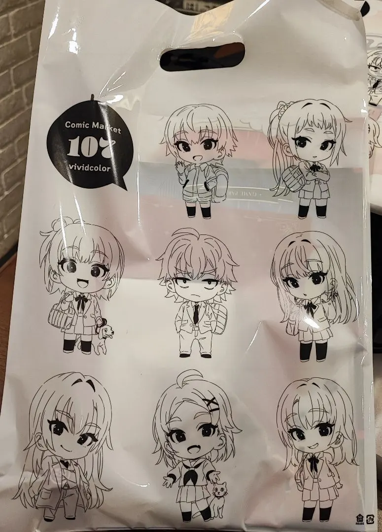 2026年最新】ぽんかん 新刊の人気アイテム - メルカリ