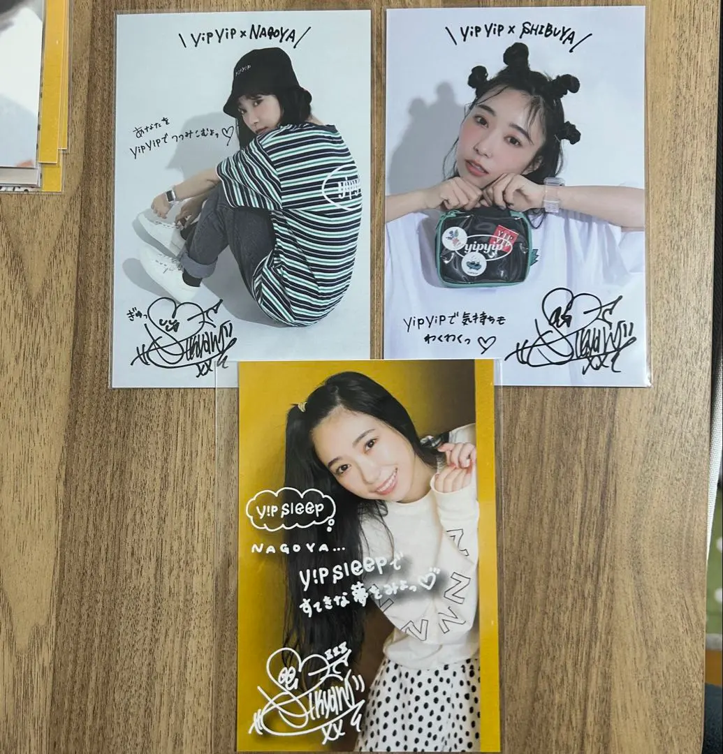 2026年最新】yipyipの人気アイテム - メルカリ