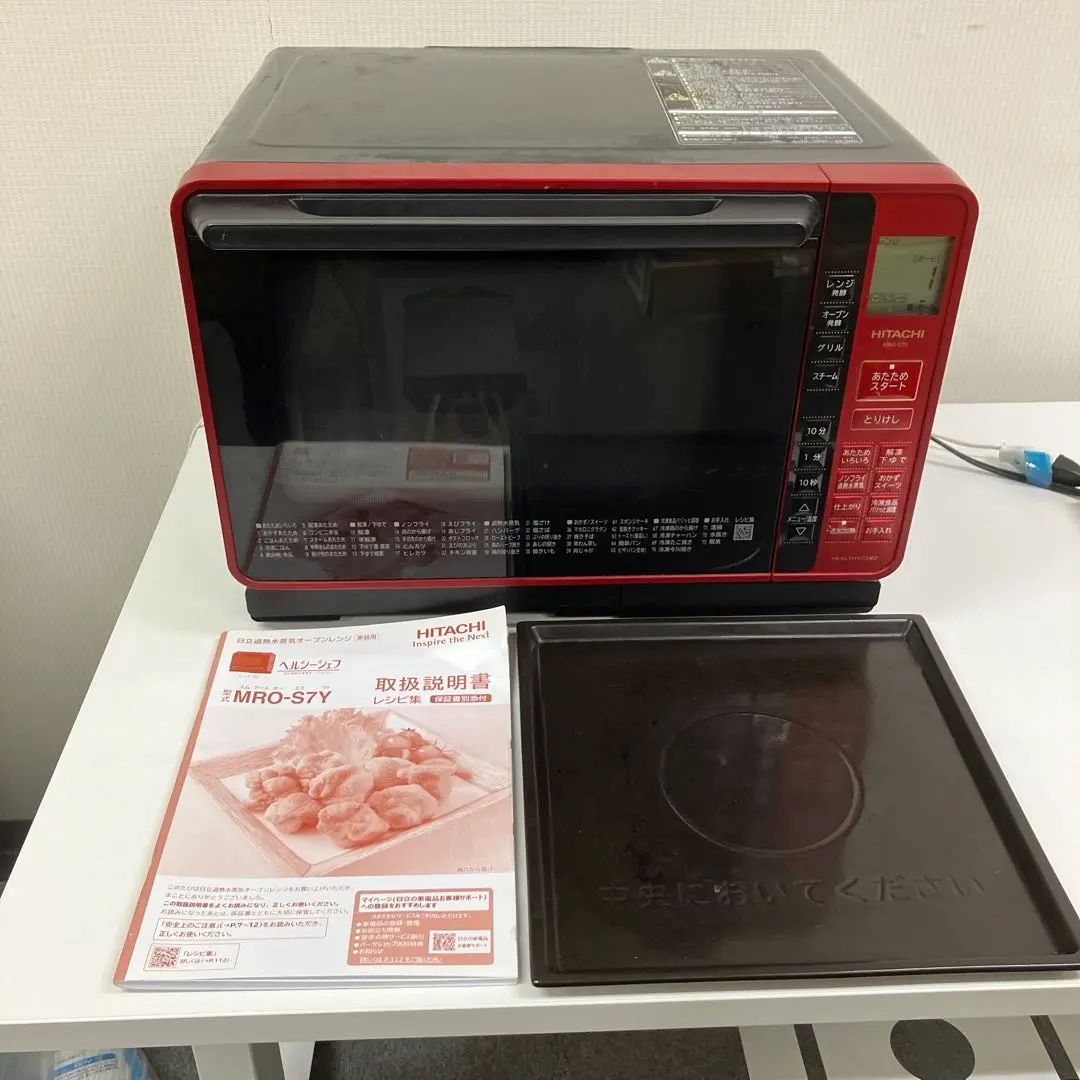 2026年最新】MRO-S7Yの人気アイテム - メルカリ