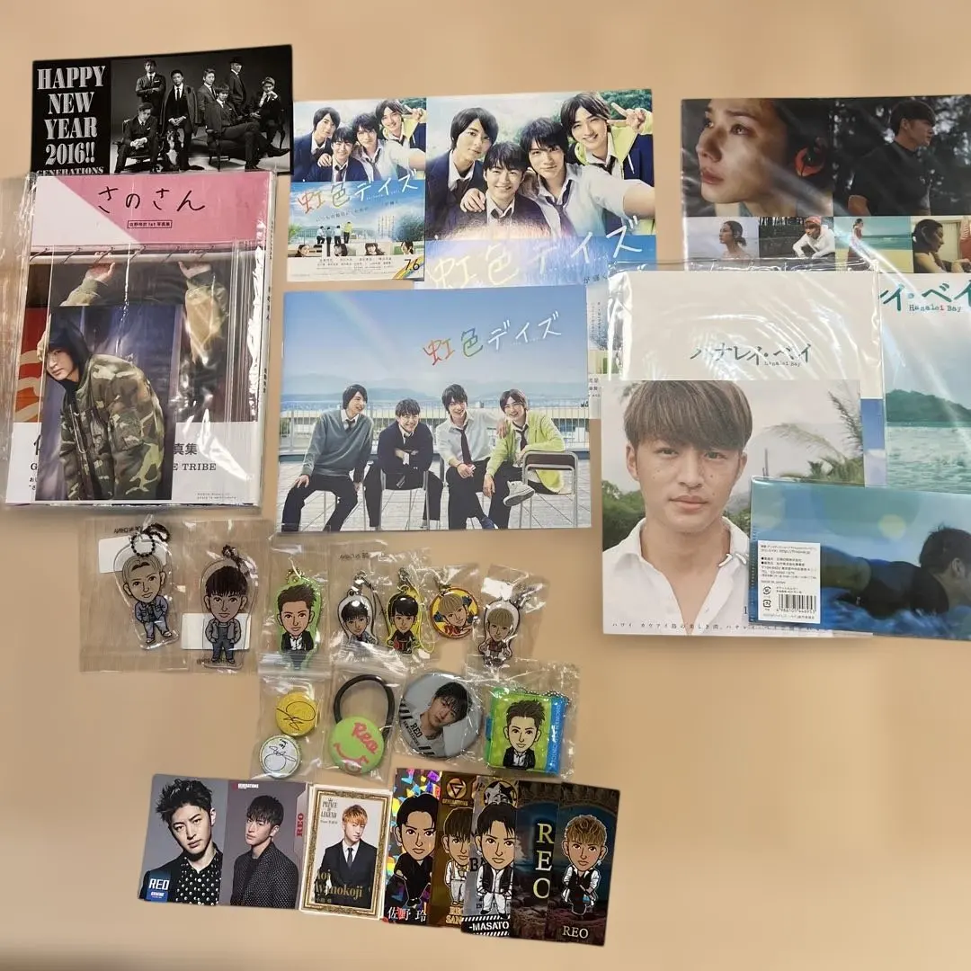 2026年最新】にじいろジーンの人気アイテム - メルカリ