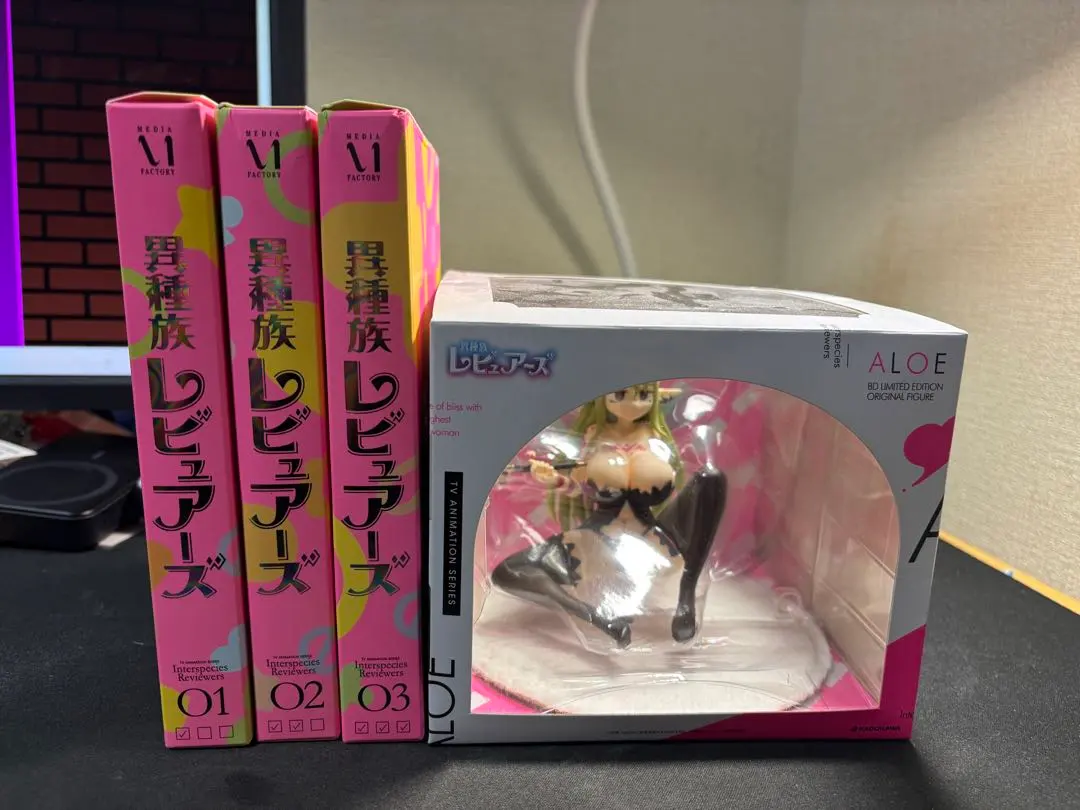 2026年最新】異種族レビュアーズ blu-rayの人気アイテム - メルカリ