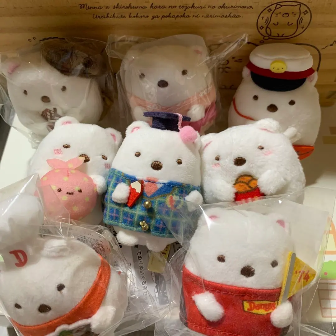 2026年最新】すみっコぐらし 郵便局限定 ぬいぐるみの人気アイテム