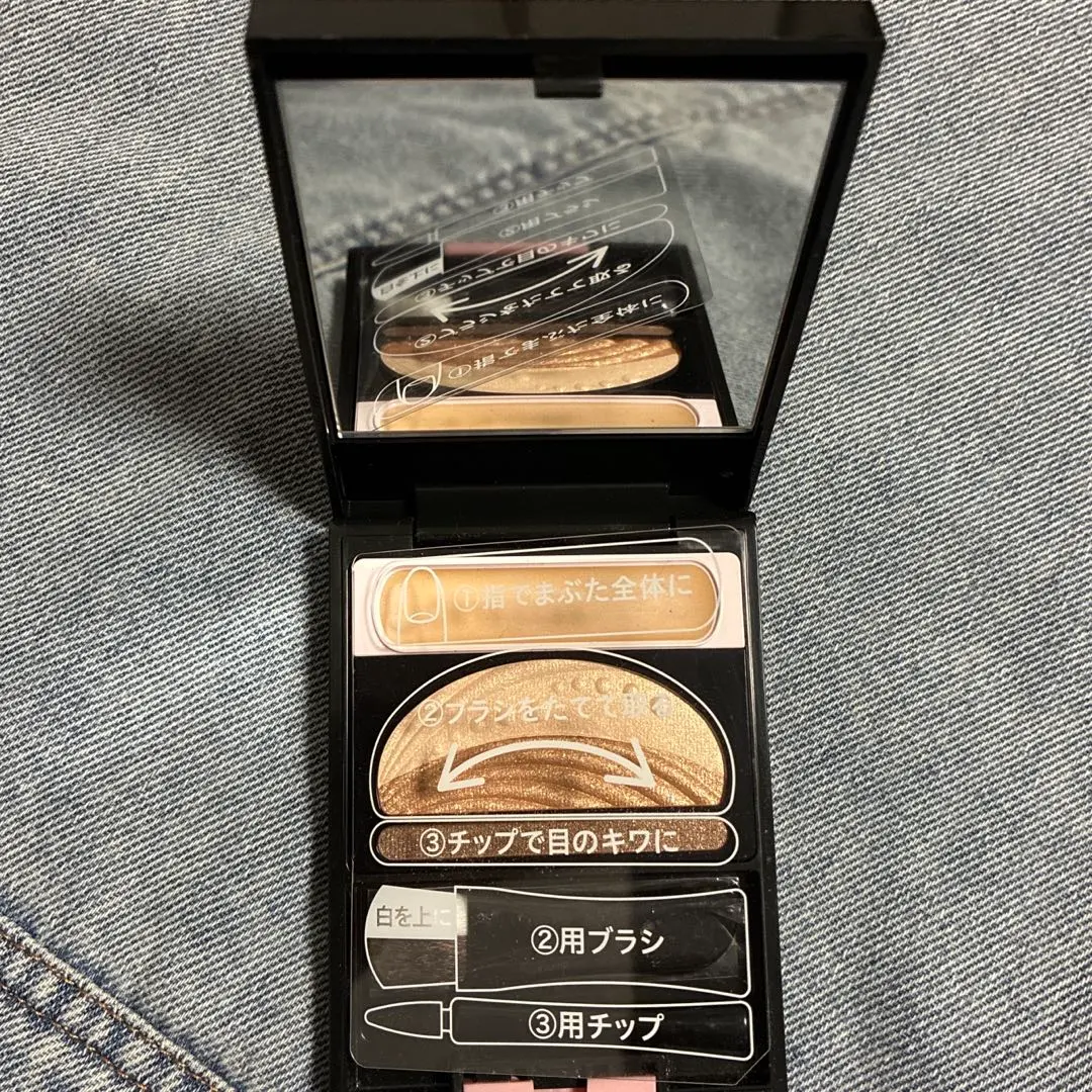 2026年最新】aube 535の人気アイテム - メルカリ