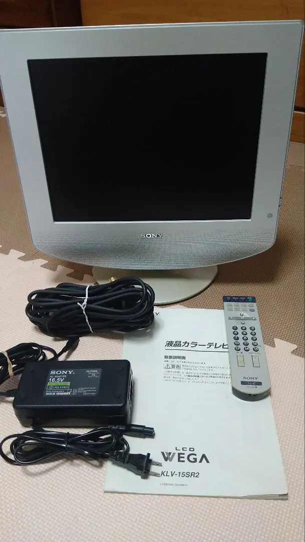 2026年最新】sony wegaの人気アイテム - メルカリ