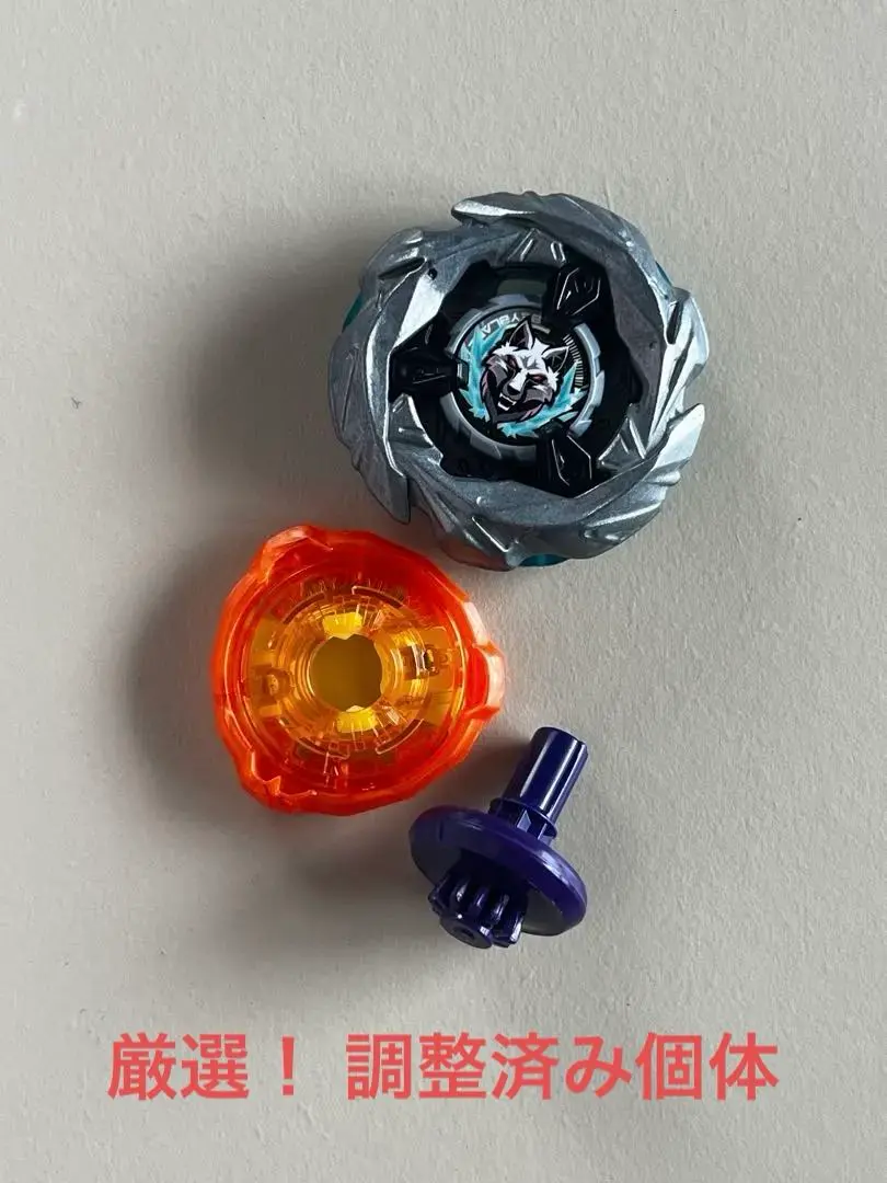 2026年最新】コバルトドラグーン 調整の人気アイテム - メルカリ