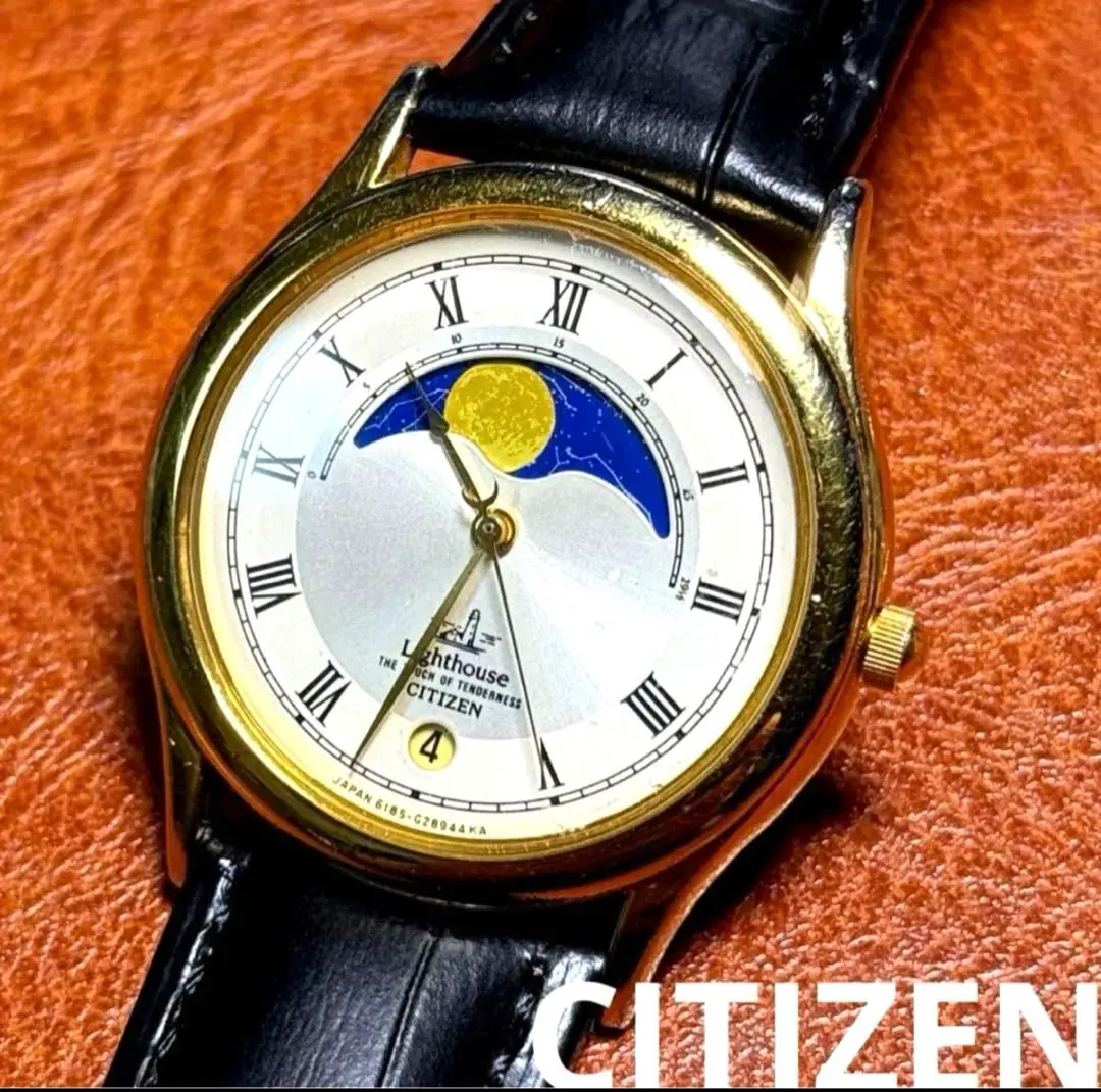 2026年最新】lighthouse ムーンの人気アイテム - メルカリ