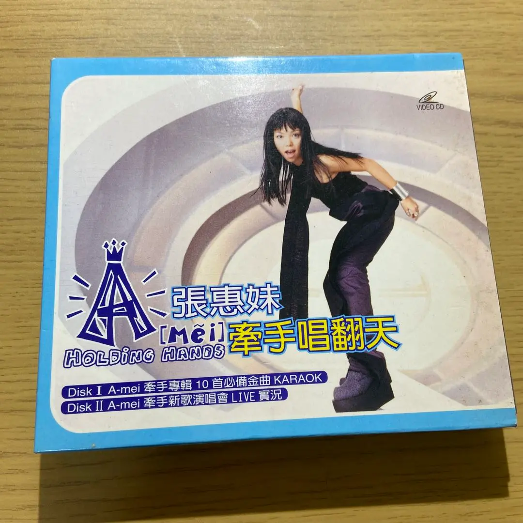 張惠妹 A-mei アーメイ Star Live ConcertCD+DVD 3