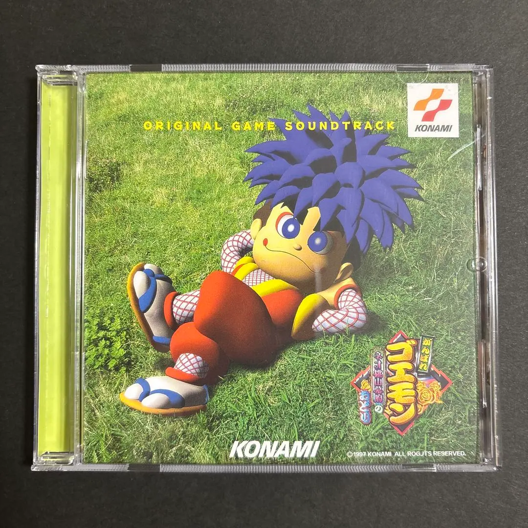 2026年最新】がんばれゴエモン サントラの人気アイテム - メルカリ