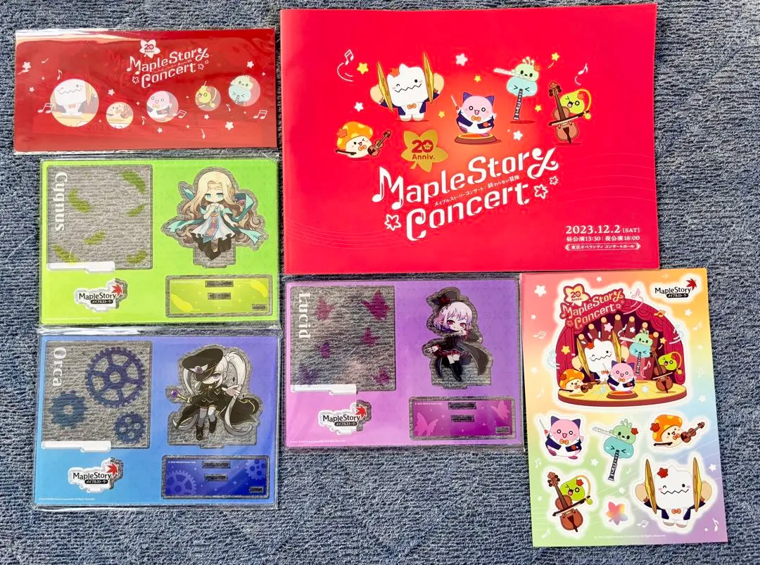 2026年最新】メイプルストーリ オルカの人気アイテム - メルカリ