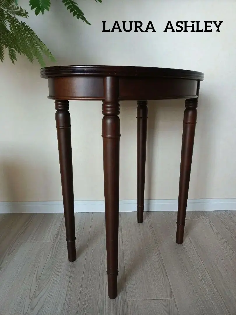 2026年最新】Laura Ashley サイドテーブル・ナイトテーブル・ロー