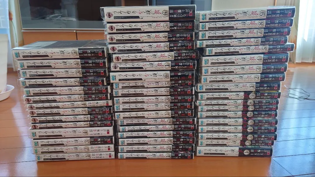 2026年最新】うみねこのなく頃に 小説 全巻の人気アイテム - メルカリ